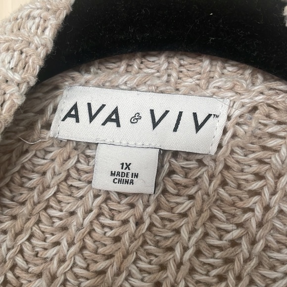 Ava Viv beige cardigan - Picture 2 of 4
